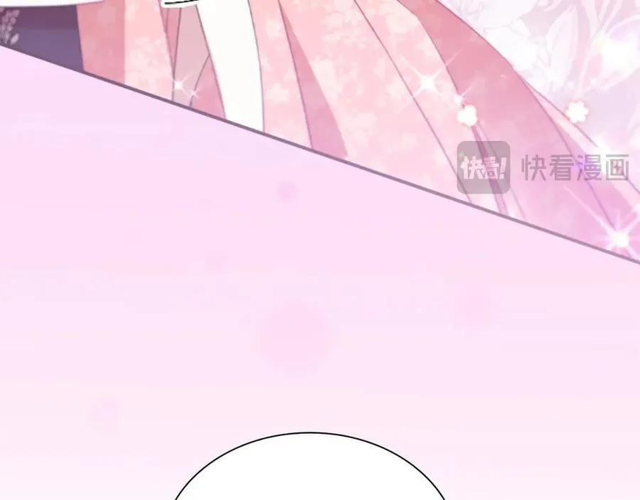 第174话 直球追问 第64页