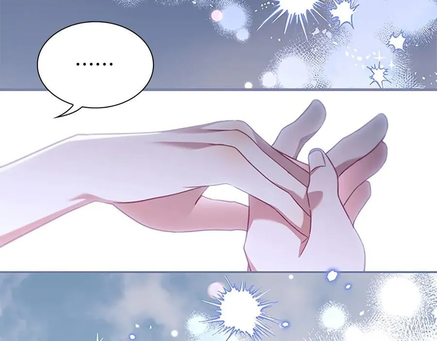 第174话 直球追问 第78页