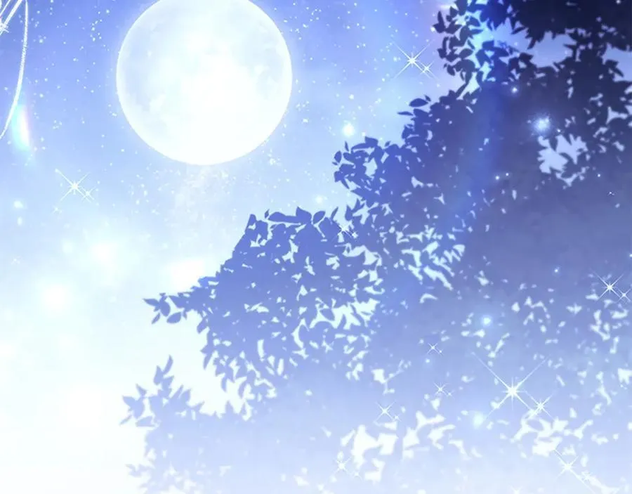 第174话 直球追问 第86页