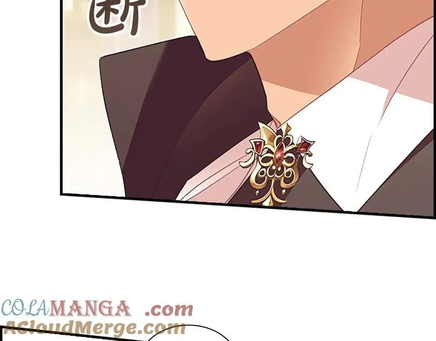 第174话 直球追问 第113页