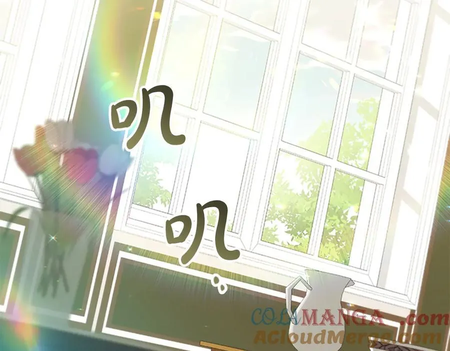 第174话 直球追问 第157页