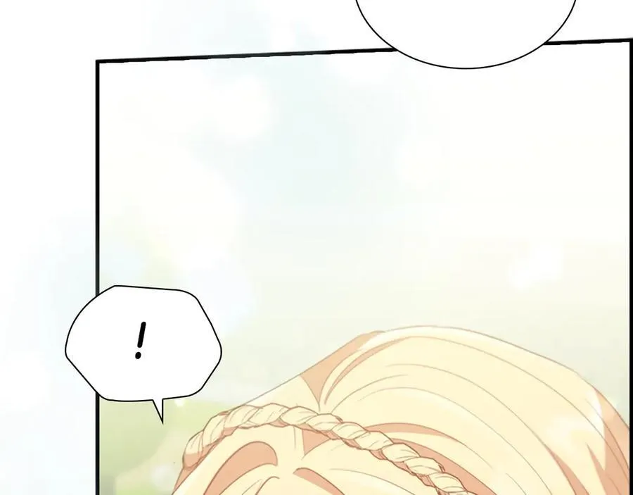 第174话 直球追问 第184页