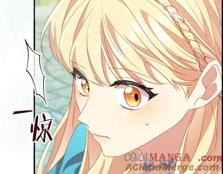 第174话 直球追问 第185页