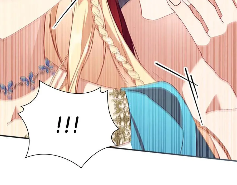 第174话 直球追问 第206页