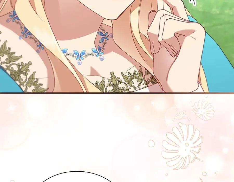 第175话 一家人的郊游 第7页
