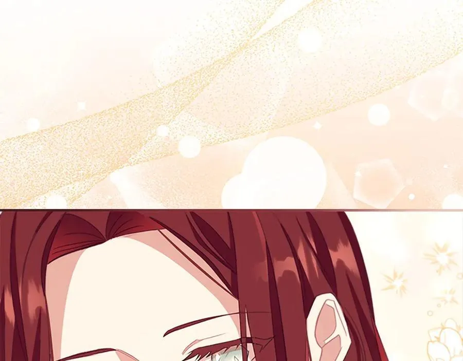 第175话 一家人的郊游 第19页