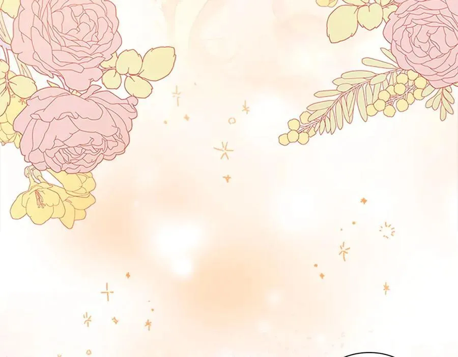 第175话 一家人的郊游 第31页