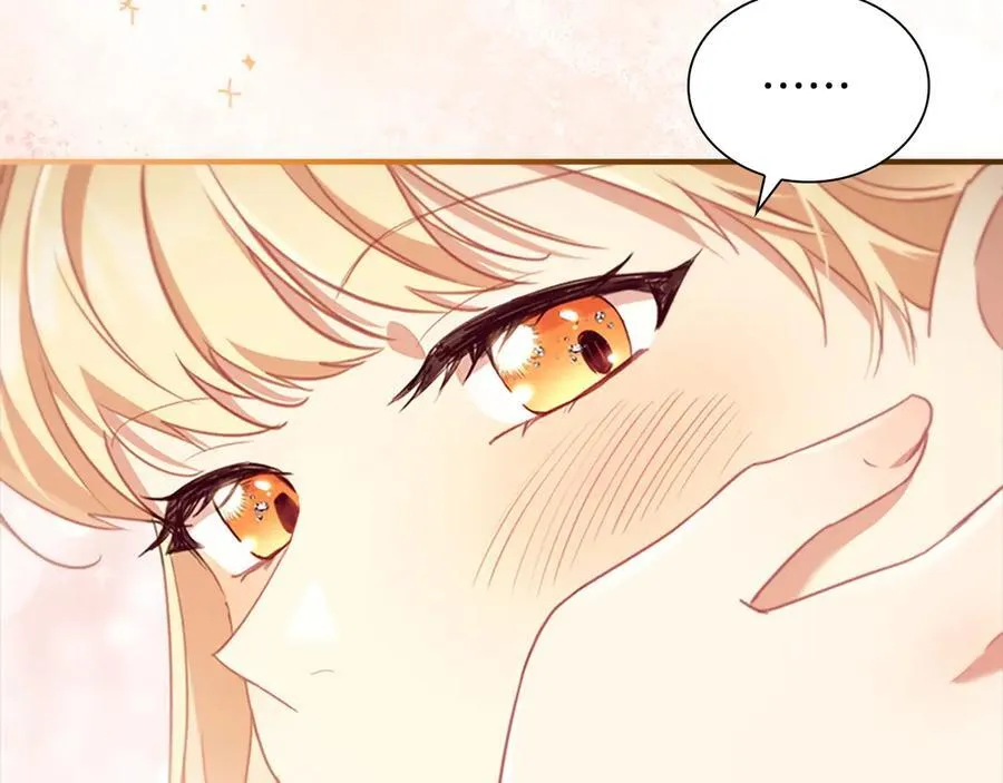 第175话 一家人的郊游 第32页