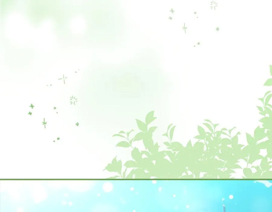 第175话 一家人的郊游 第43页