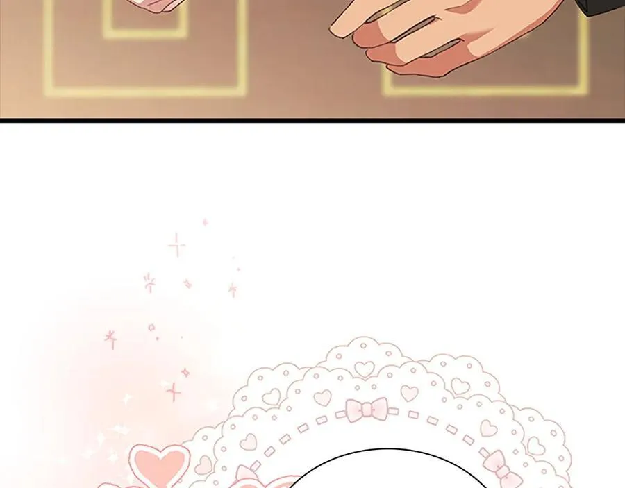 第175话 一家人的郊游 第70页