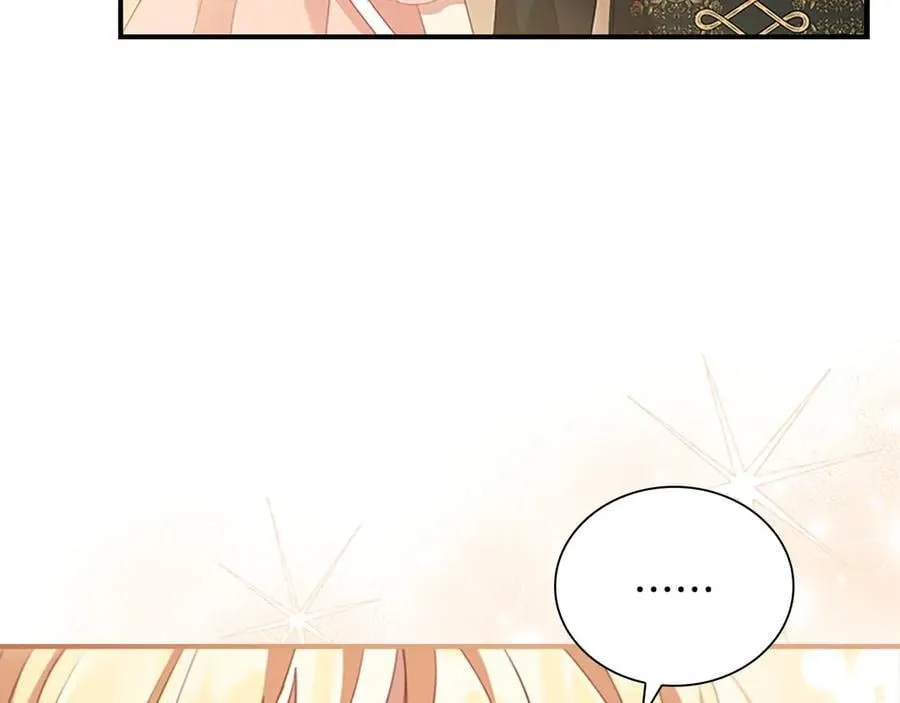 第175话 一家人的郊游 第76页