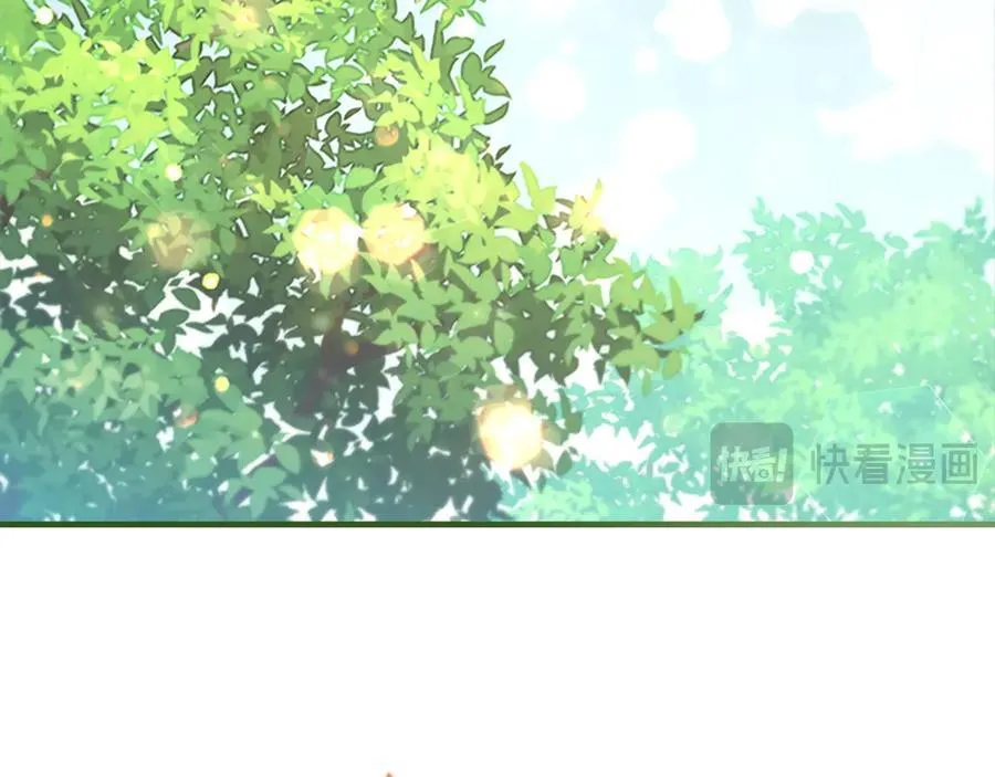 第175话 一家人的郊游 第91页