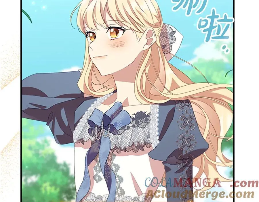 第175话 一家人的郊游 第97页
