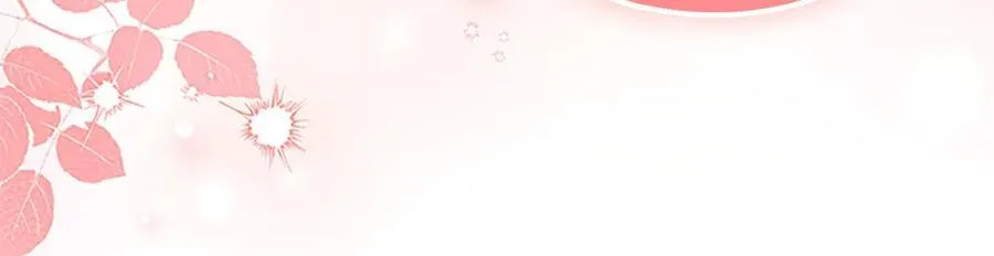 第175话 一家人的郊游 第118页