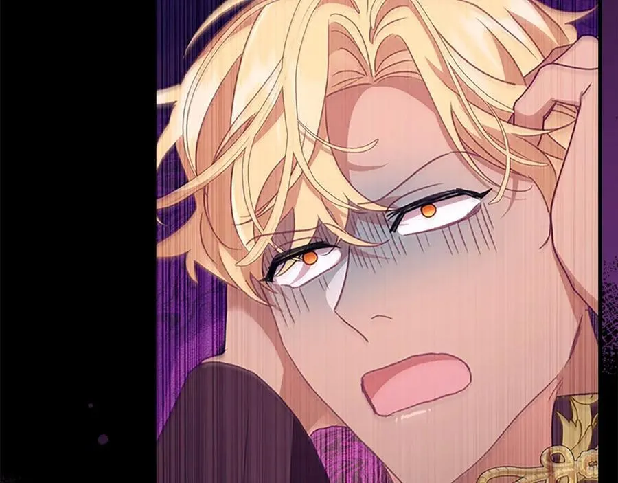 第175话 一家人的郊游 第142页
