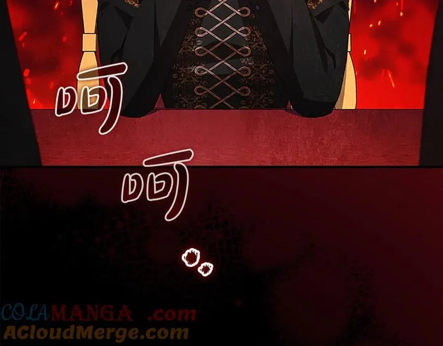 第175话 一家人的郊游 第177页