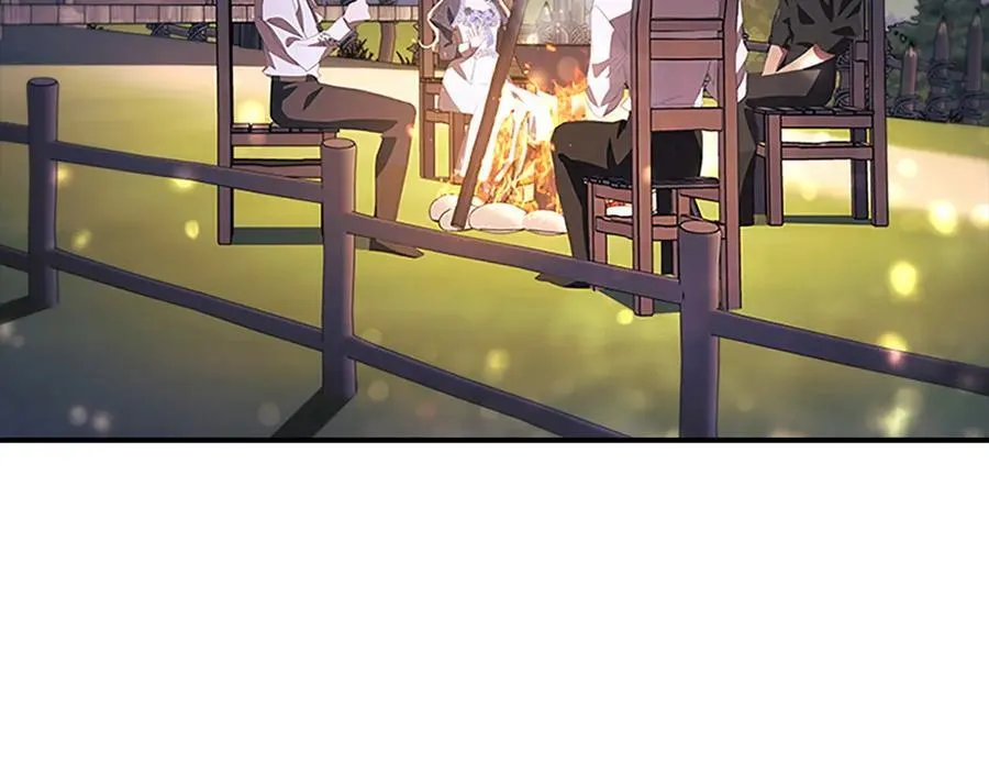 第176话 要交往吗？ 第3页