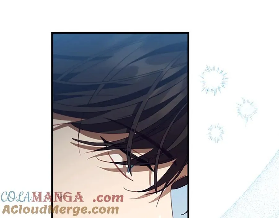 第176话 要交往吗？ 第13页
