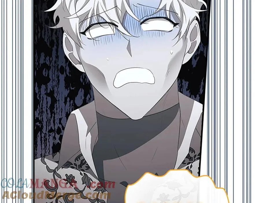 第176话 要交往吗？ 第45页
