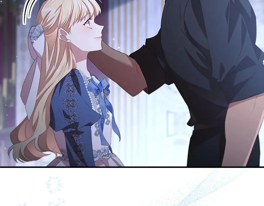第176话 要交往吗？ 第80页