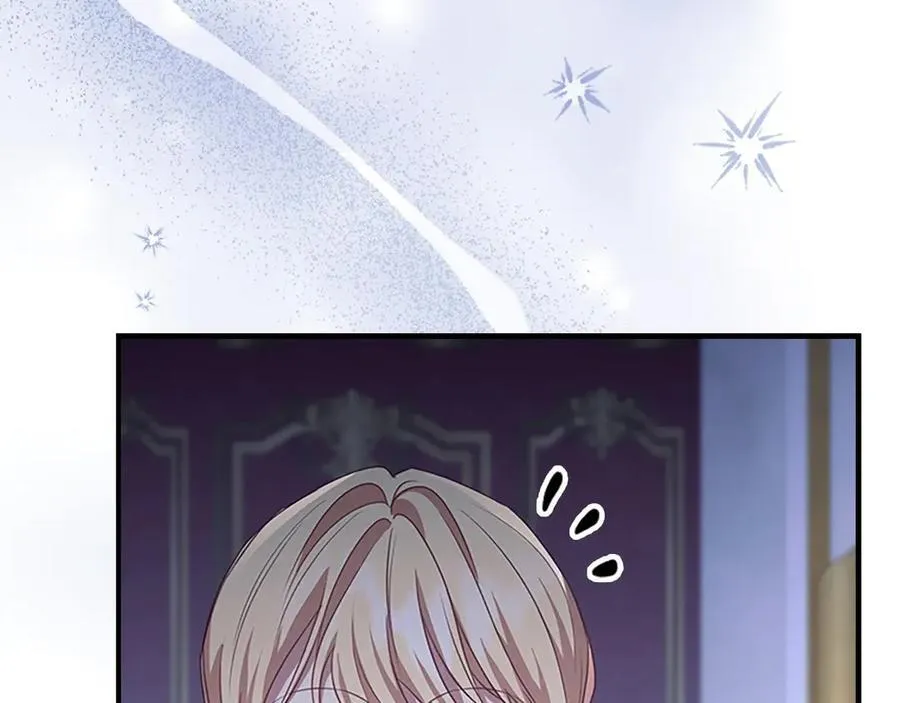 第176话 要交往吗？ 第90页