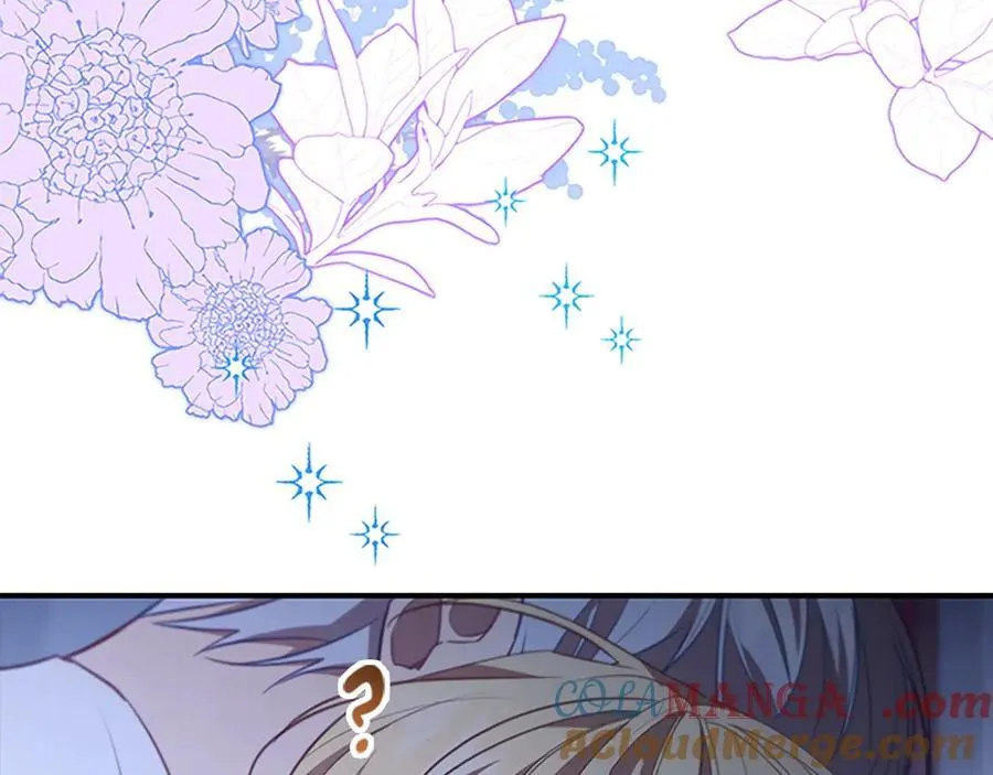 第176话 要交往吗？ 第97页