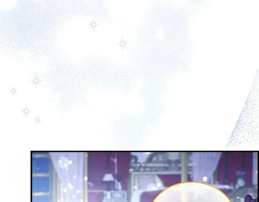 第176话 要交往吗？ 第110页