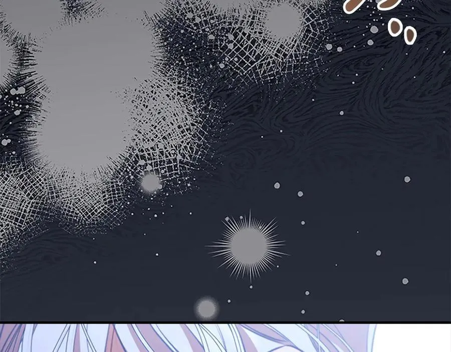 第176话 要交往吗？ 第130页
