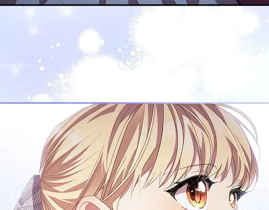 第176话 要交往吗？ 第143页