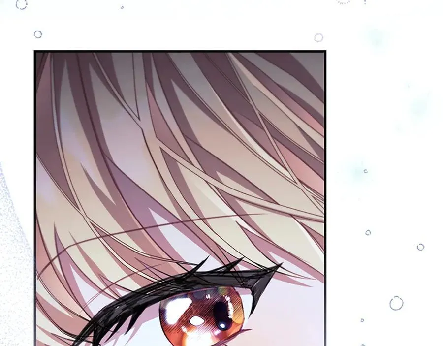 第176话 要交往吗？ 第154页