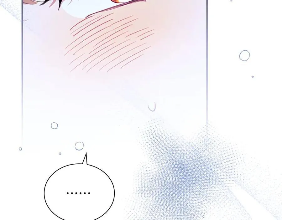 第176话 要交往吗？ 第155页