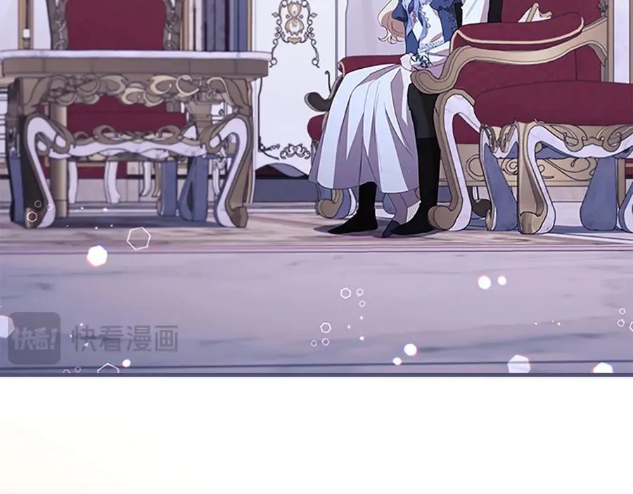 第176话 要交往吗？ 第168页
