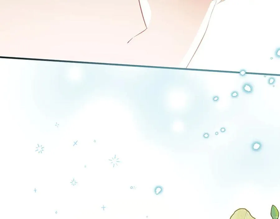 第176话 要交往吗？ 第179页