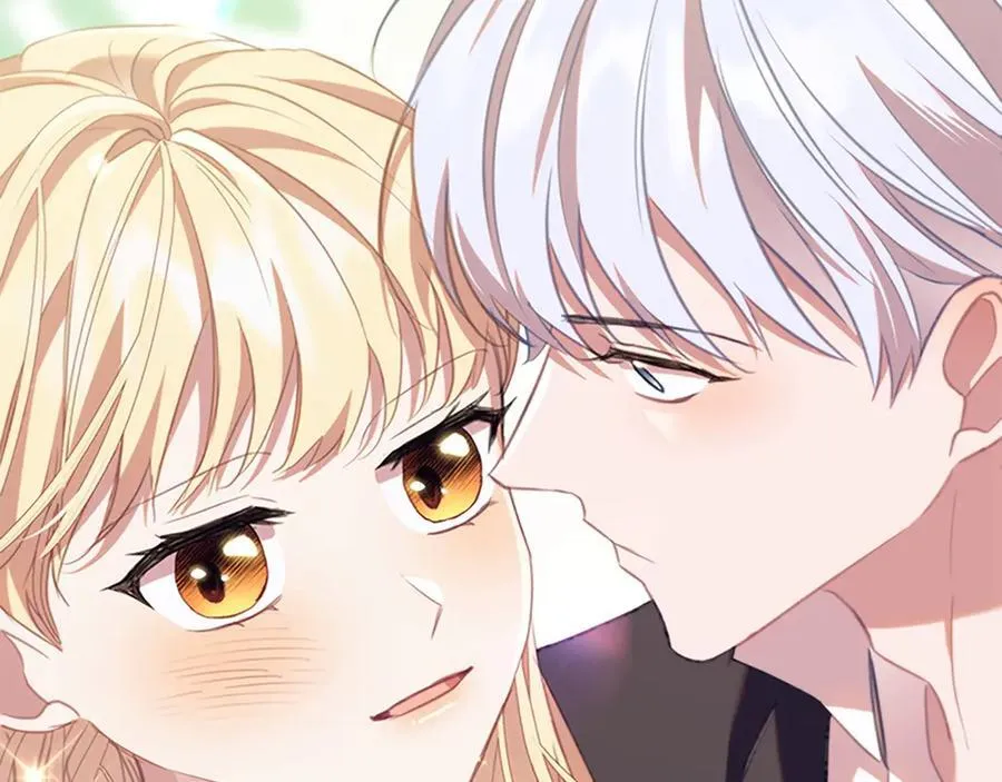第177话 确认关系 第4页