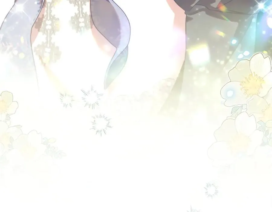 第177话 确认关系 第6页