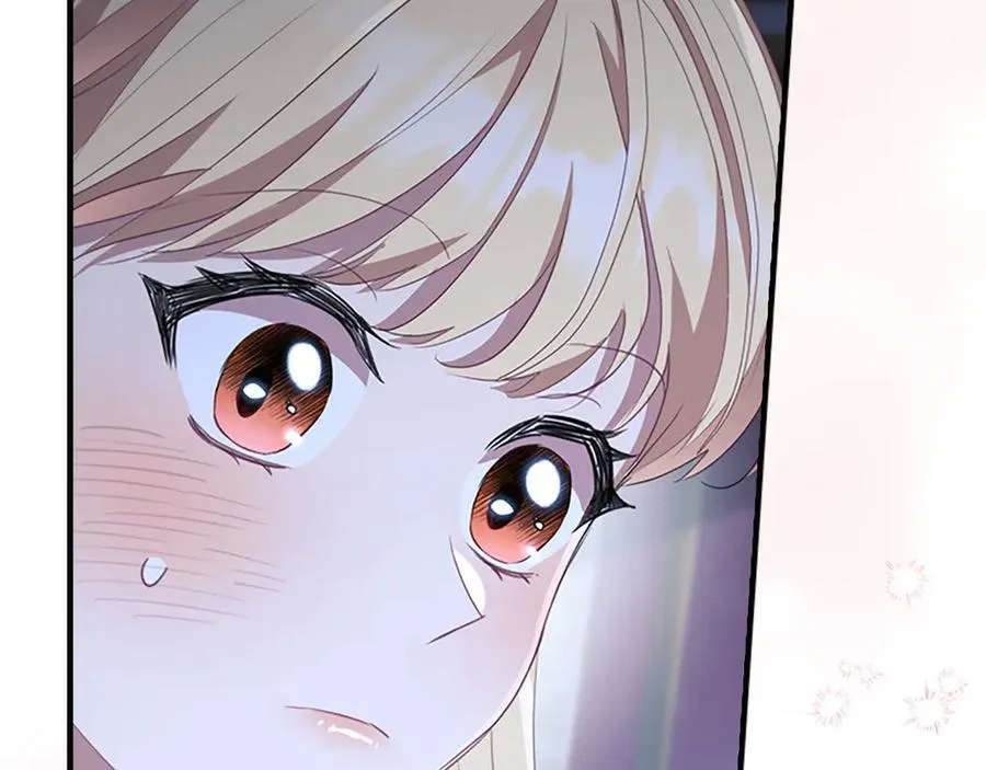 第177话 确认关系 第35页