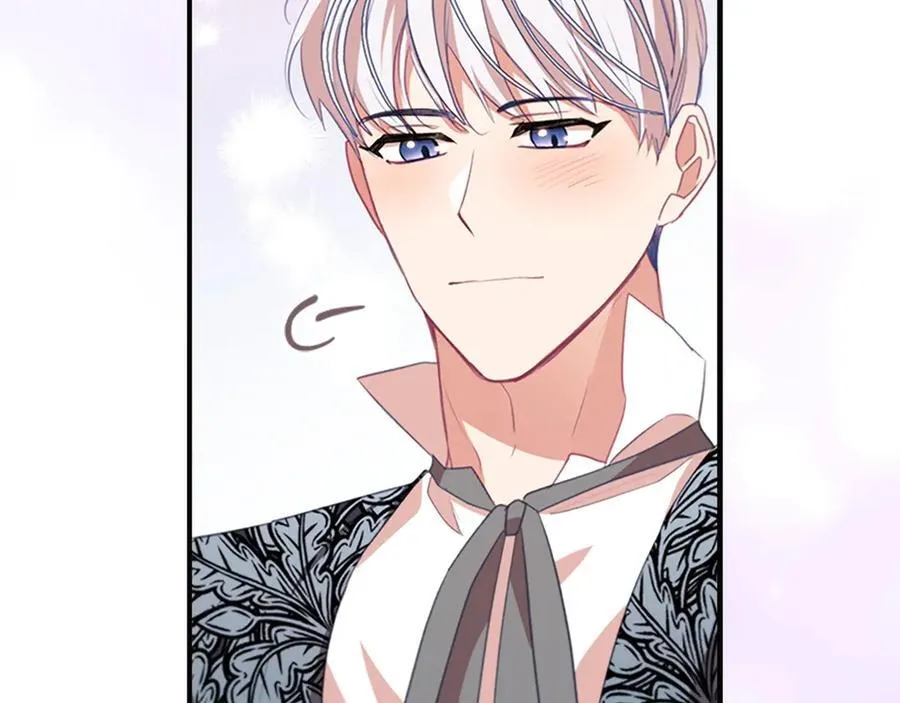第177话 确认关系 第59页