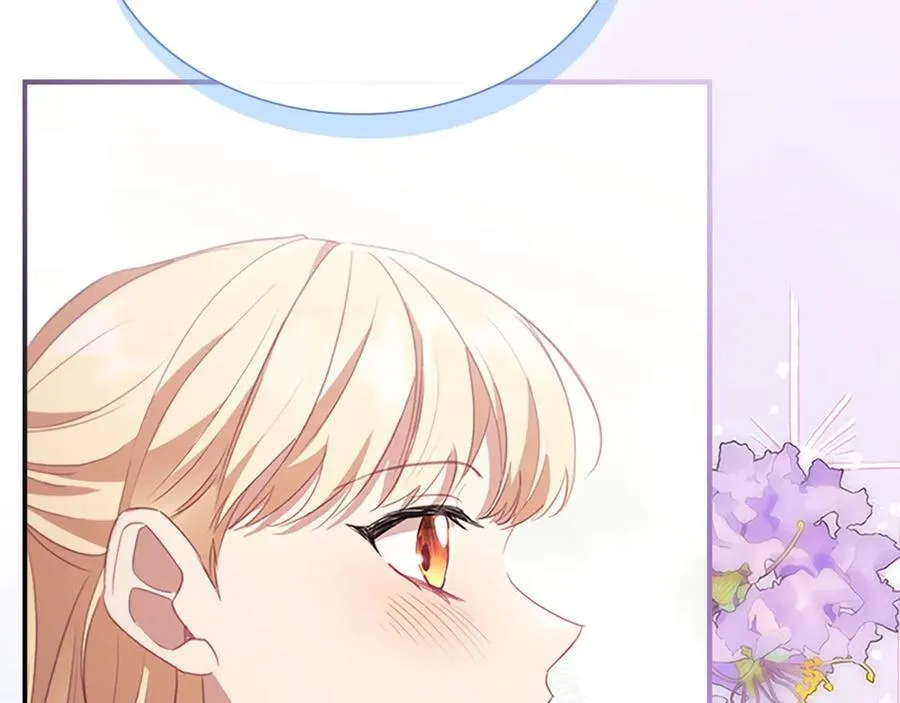 第177话 确认关系 第90页