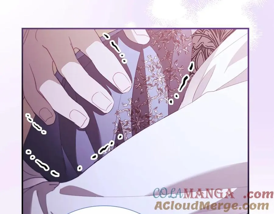 第177话 确认关系 第97页