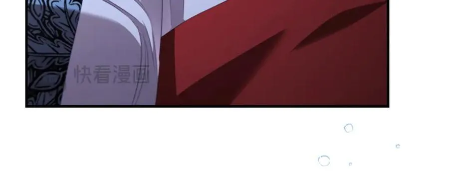 第177话 确认关系 第134页