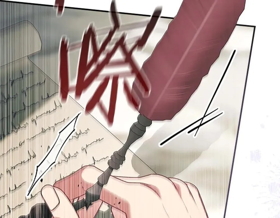 第177话 确认关系 第166页