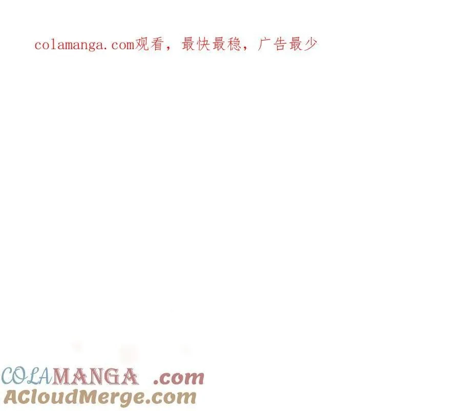 第178话 自私一点 第1页
