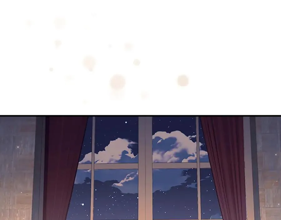 第178话 自私一点 第22页