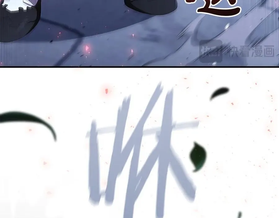 第178话 自私一点 第35页