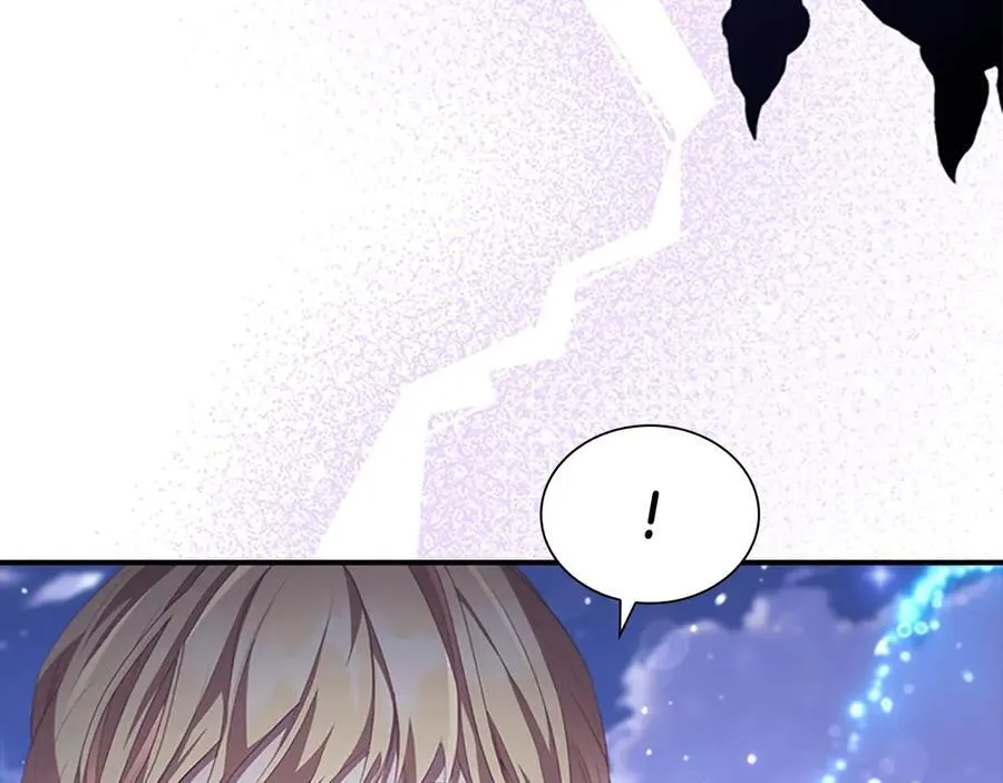 第178话 自私一点 第50页