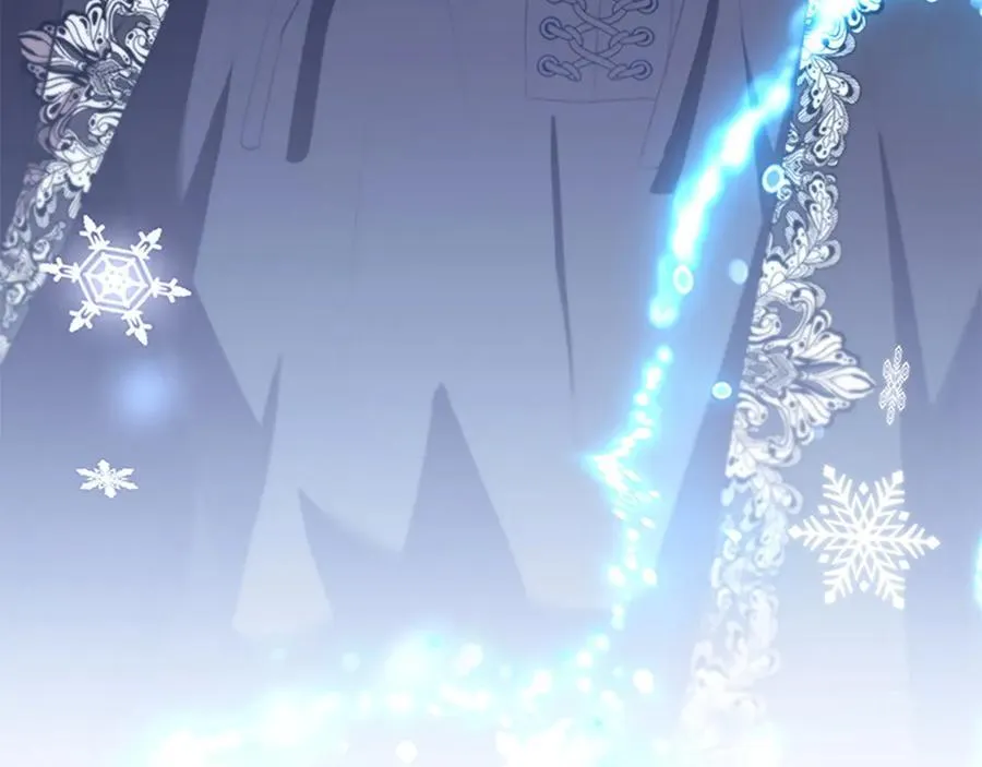 第178话 自私一点 第55页