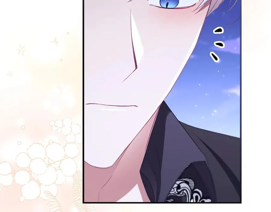 第178话 自私一点 第59页
