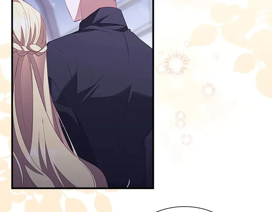 第178话 自私一点 第78页
