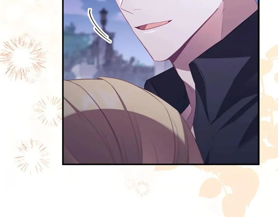 第178话 自私一点 第80页