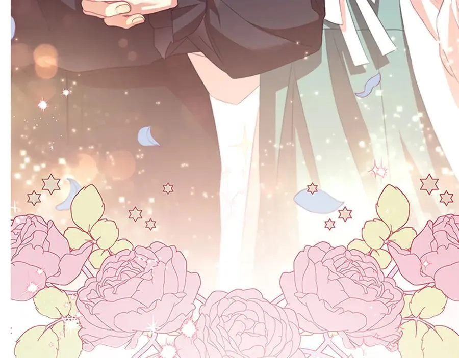第178话 自私一点 第87页